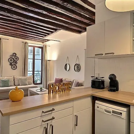 5eme - Mouffetard - Pantheon - Luxembourg Apartment